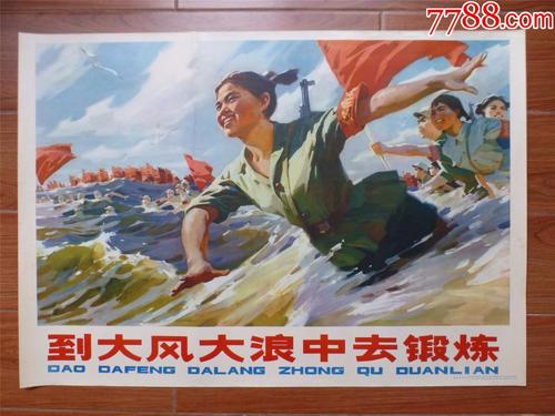 州长州立大学文凭毕业证样本资料